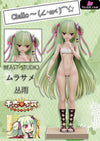 Senren Banka Murasame GK Statue - BEAST Studio [Pre-Order] Others