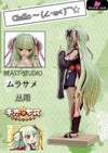 Senren Banka Murasame GK Statue - BEAST Studio [Pre-Order] Others