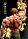 Seven Deadly Sins Lion’s Sin of Pride Escanor 1/6 GK Statue - NEON Studio [Pre-Order] Others