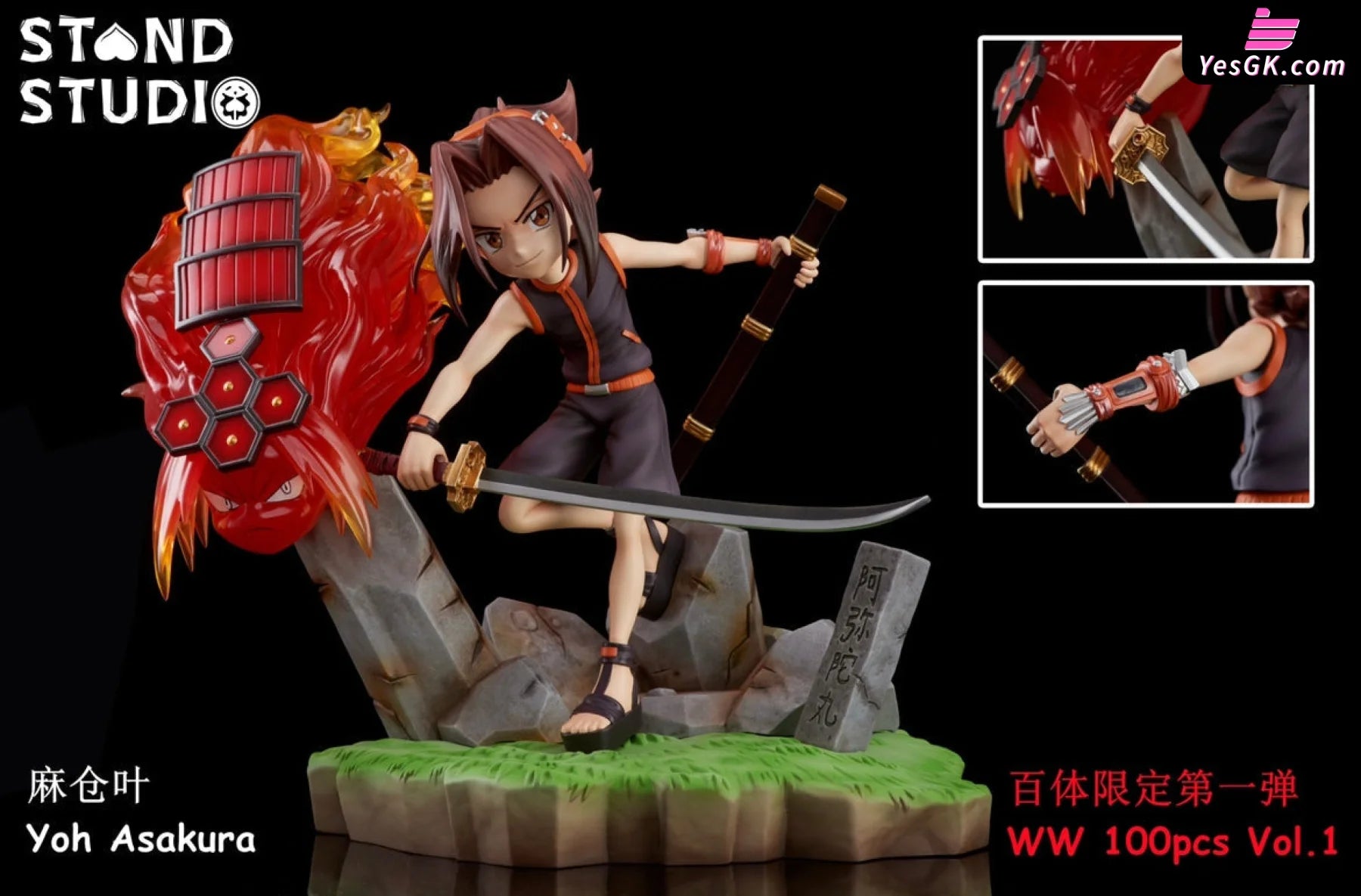 Shaman King Yoh Asakura Resin Statue - Stand Studio [Pre-Order Closed ...