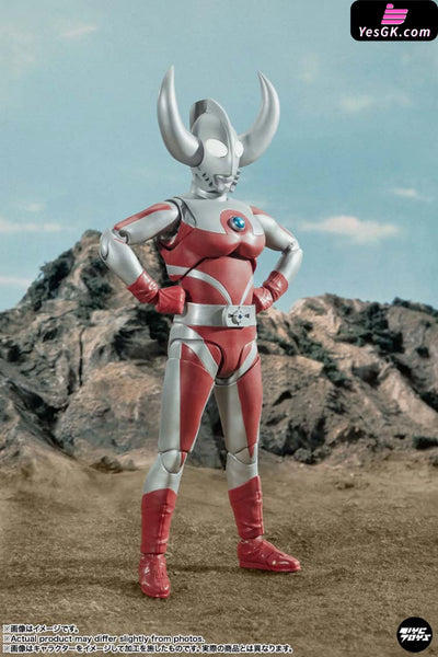 Shf Father Of Ultra Space Guard Captain Kane Ken Statue - Bandai [Pre - Order] Full Payment Others
