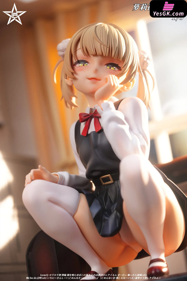 Shukusei!! Loli Kami Requiem Shigure Ui GK Statue - Jiang Xing Studio [Pre-Order] Others