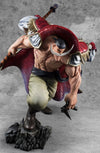 One Piece Neo-Maximum Whitebeard Edward Newgate PVC Figure - MegaHouse Studio [In-Stock]