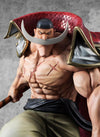 One Piece Neo-Maximum Whitebeard Edward Newgate PVC Figure - MegaHouse Studio [In-Stock]