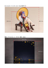 Azur Lane St. Louis Spirits in the Snow Ver. 1/7 Scale Figure (Licensed) - Neonmax [In-Stock]