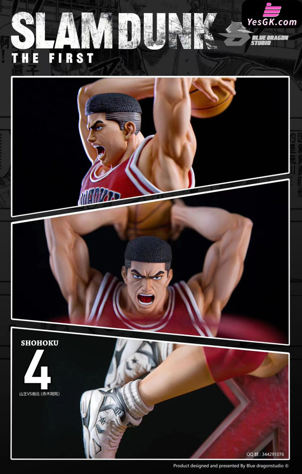 Slam Dunk Akagi Takenori Resin Statue - Blue Dragon Studio [Pre-Order]