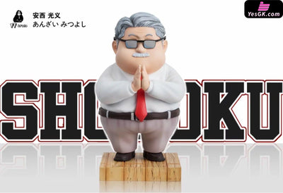 Slam Dunk All-Star Lineup Anzai GK Statue - FF Studio [In-Stock] - Full Payment - Slam Dunk