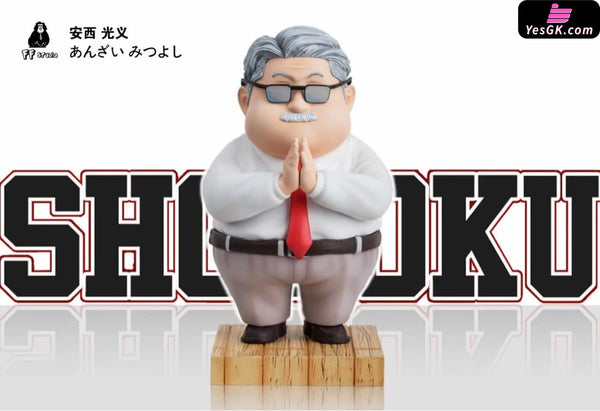 Slam Dunk All-Star Lineup Anzai GK Statue - FF Studio [In-Stock] - Full Payment - Slam Dunk