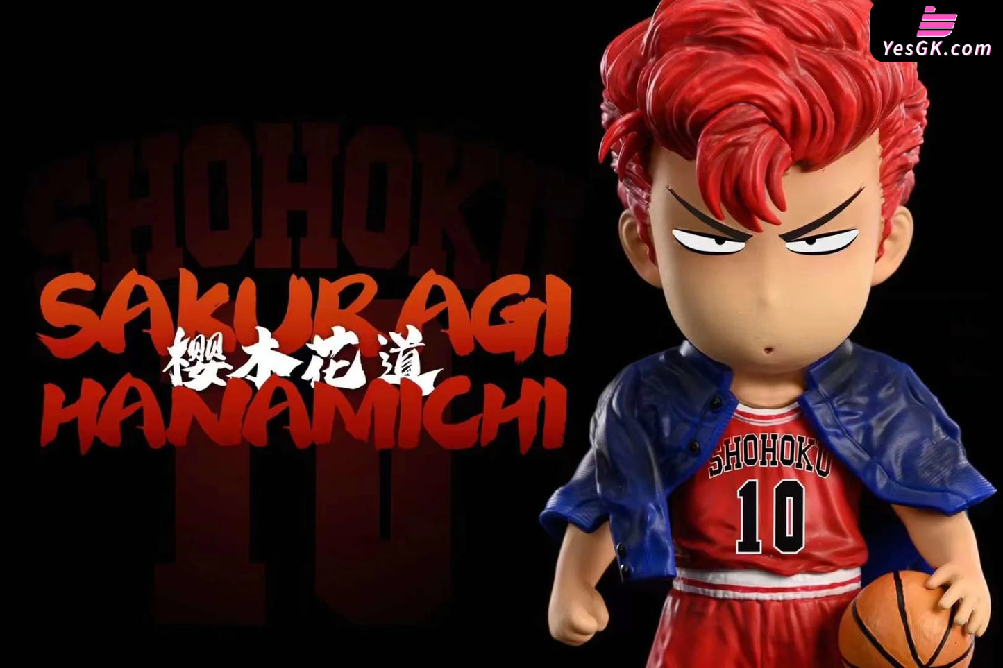 Slam Dunk All Star Series Hanamichi Sakuragi Statue - League Studio [Pre-Order]