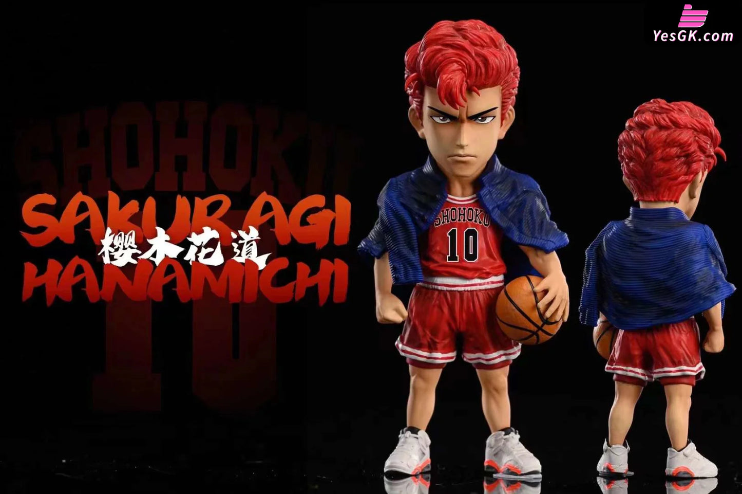 Slam Dunk All Star Series Hanamichi Sakuragi Statue - League Studio [Pre-Order]