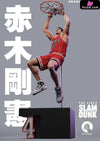 Slam Dunk Classic Dynamic Series Part 2: Akagi Takenori Resin Statue - Fattboy Studio [Pre-Order