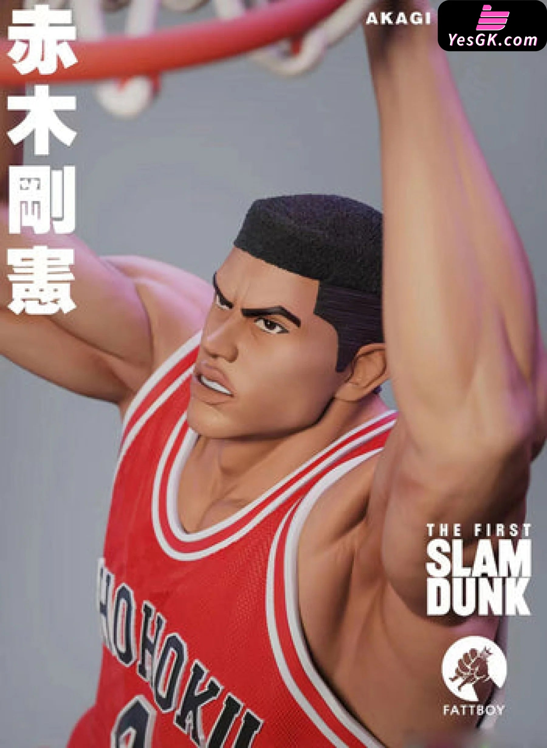 UNION CREATIVE: Slam Dunk Scale Pvc Statua Akagi Takenori 17 Cm Union  Creative - Vendiloshop