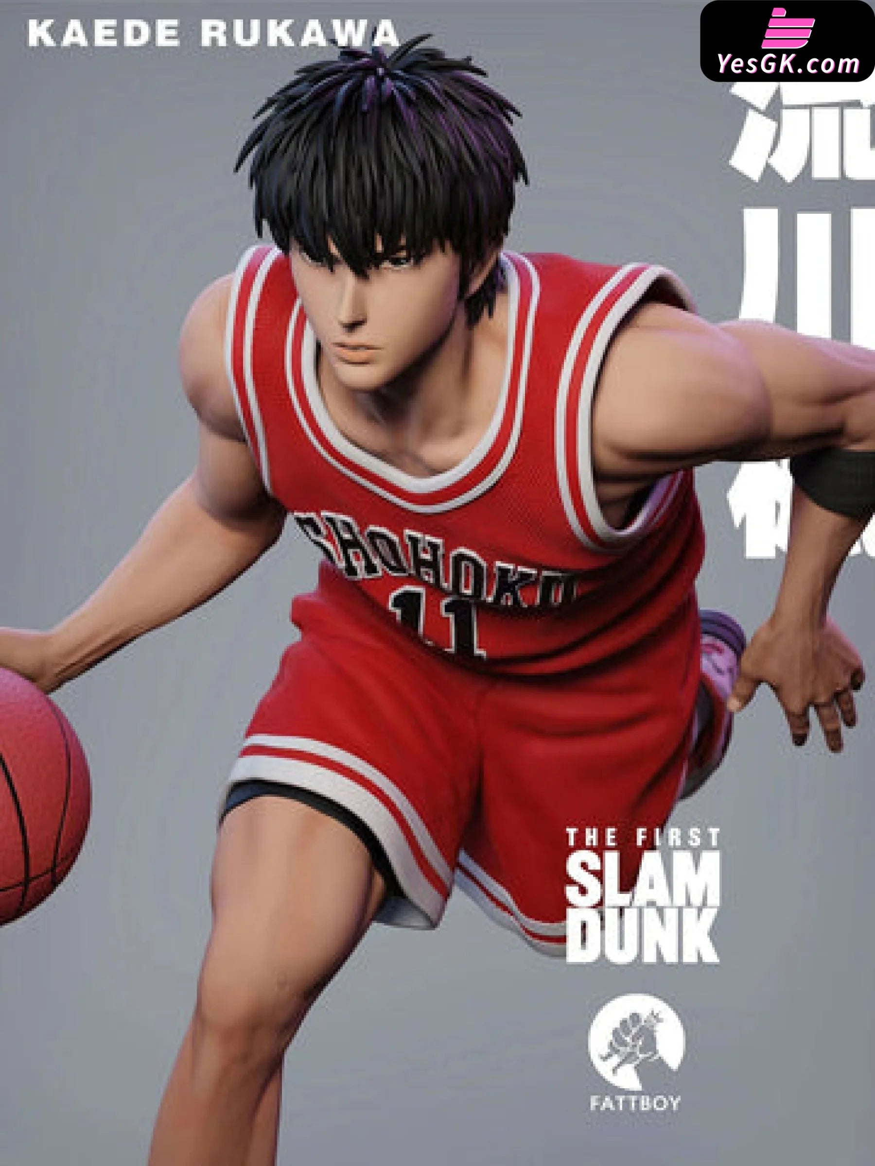 Slam Dunk Rukawa Kaede Resin Statue - FattBoy Studio [Pre-Order Closed ...