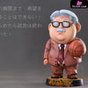 Slam Dunk Coach Mitsuyoshi Anzai Statue - M3 Studio [Pre-Order]