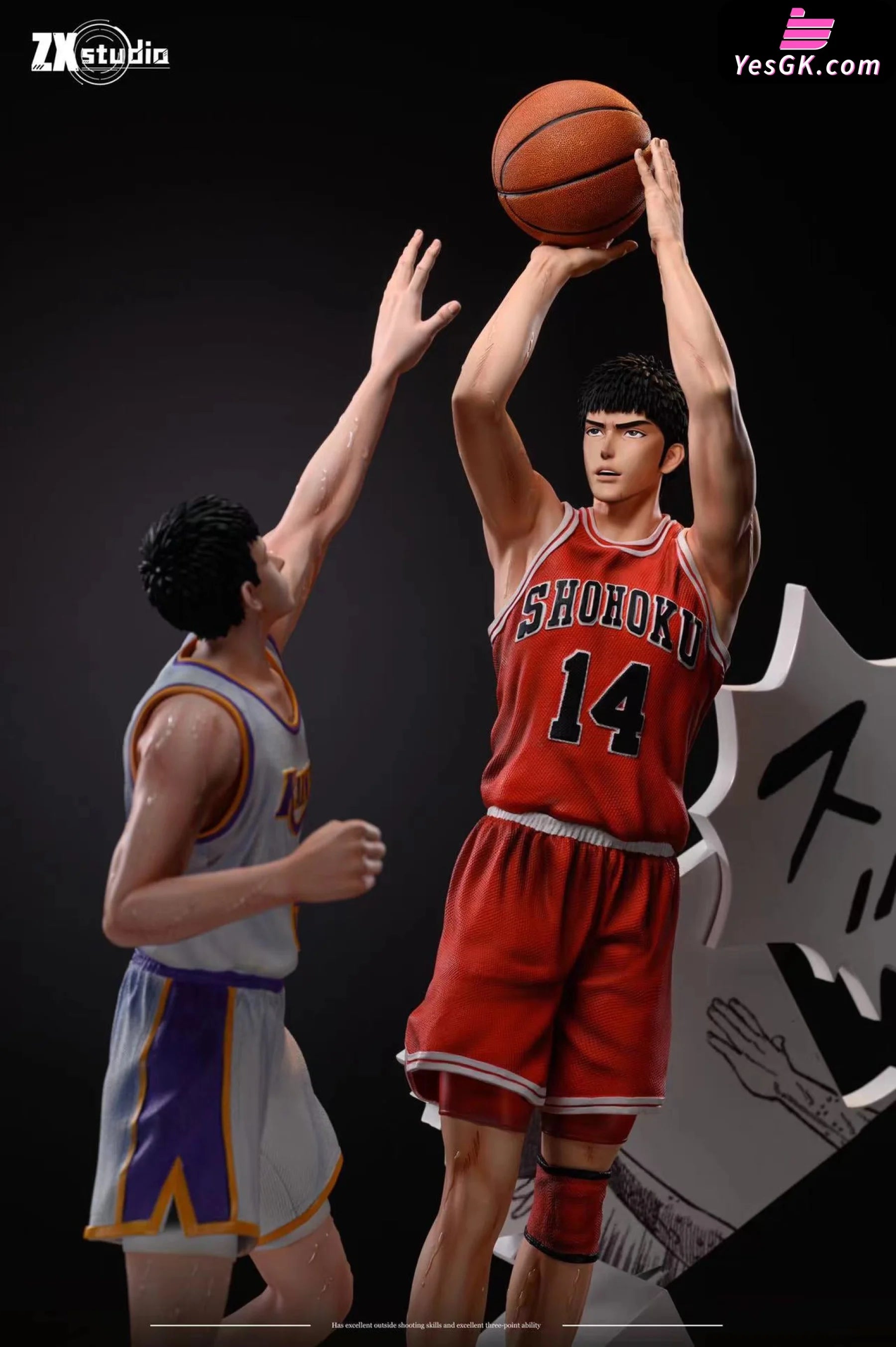 SLUM DUNKスラムダンク ヒーローコレクション メタルレリーフ SLUM DUNKスラムダンク ヒーローコレクション メタルレリーフ