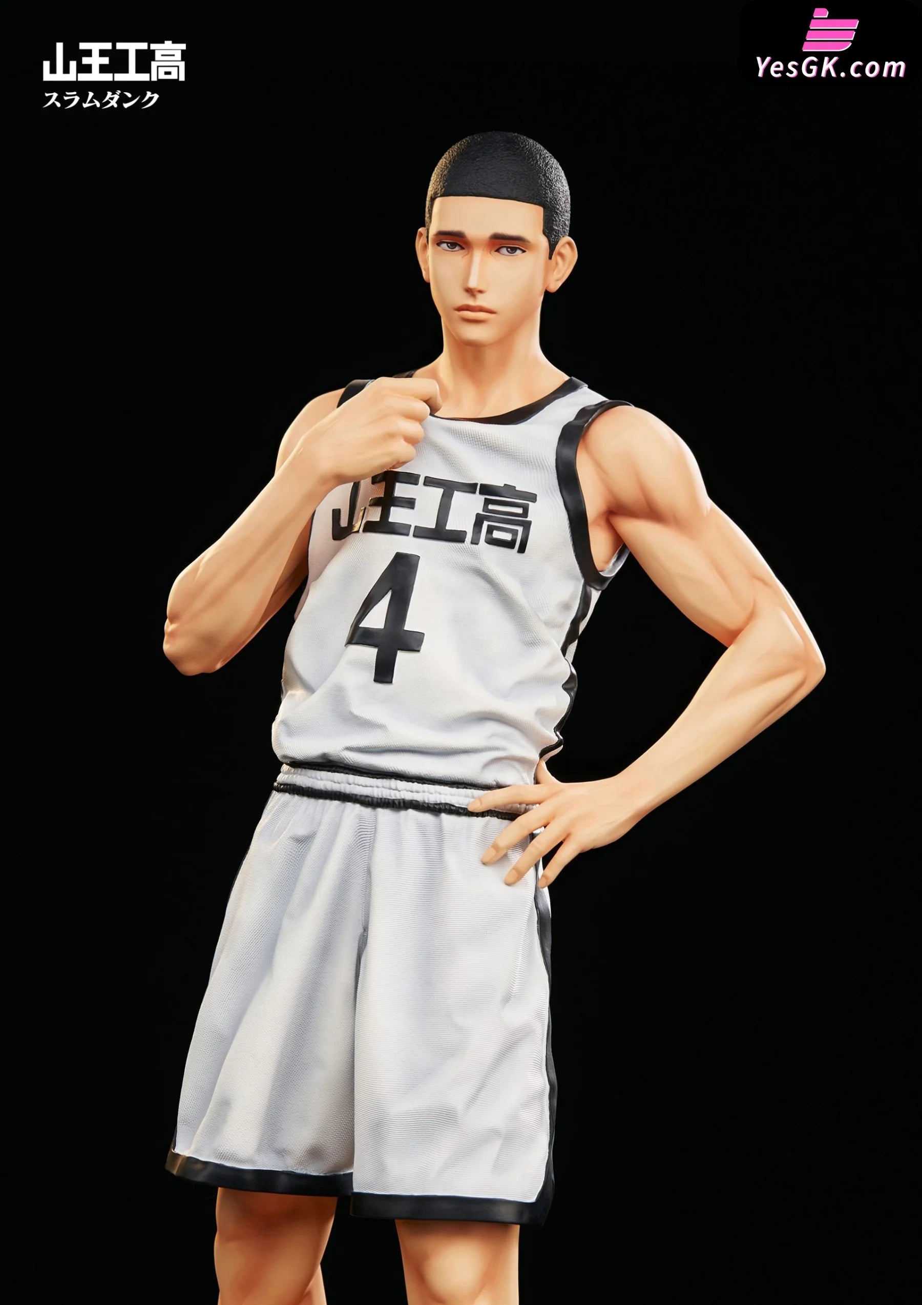 Slam Dunk Fukatsu Kazunori Statue - Infinite Studio [Pre-Order]