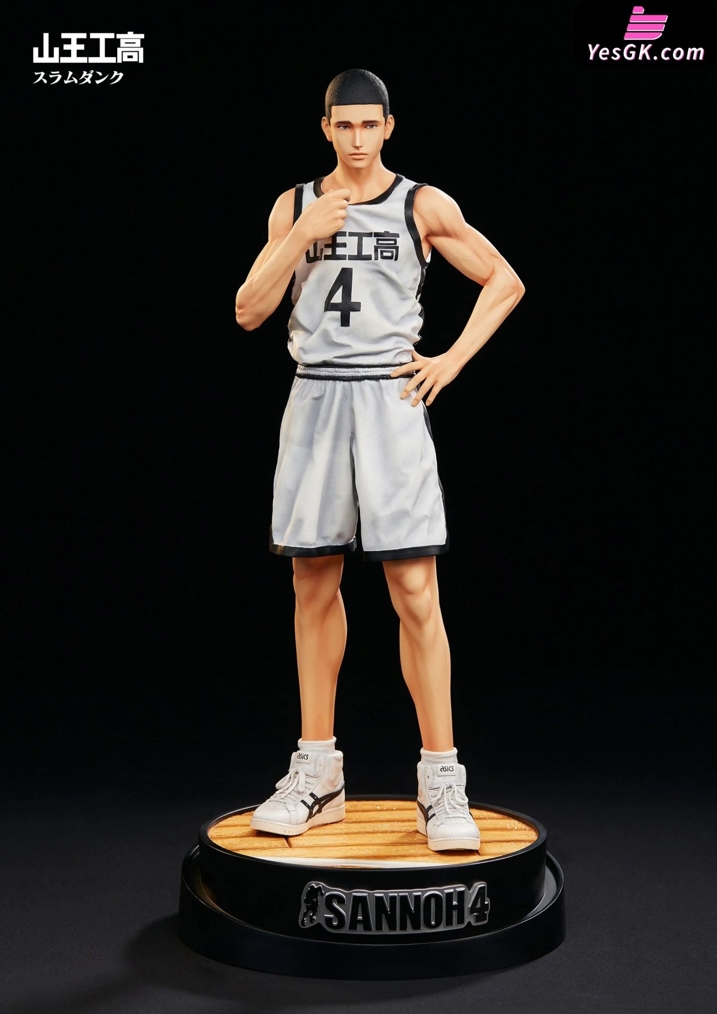 Slam Dunk Fukatsu Kazunori Statue - Infinite Studio [Pre-Order]