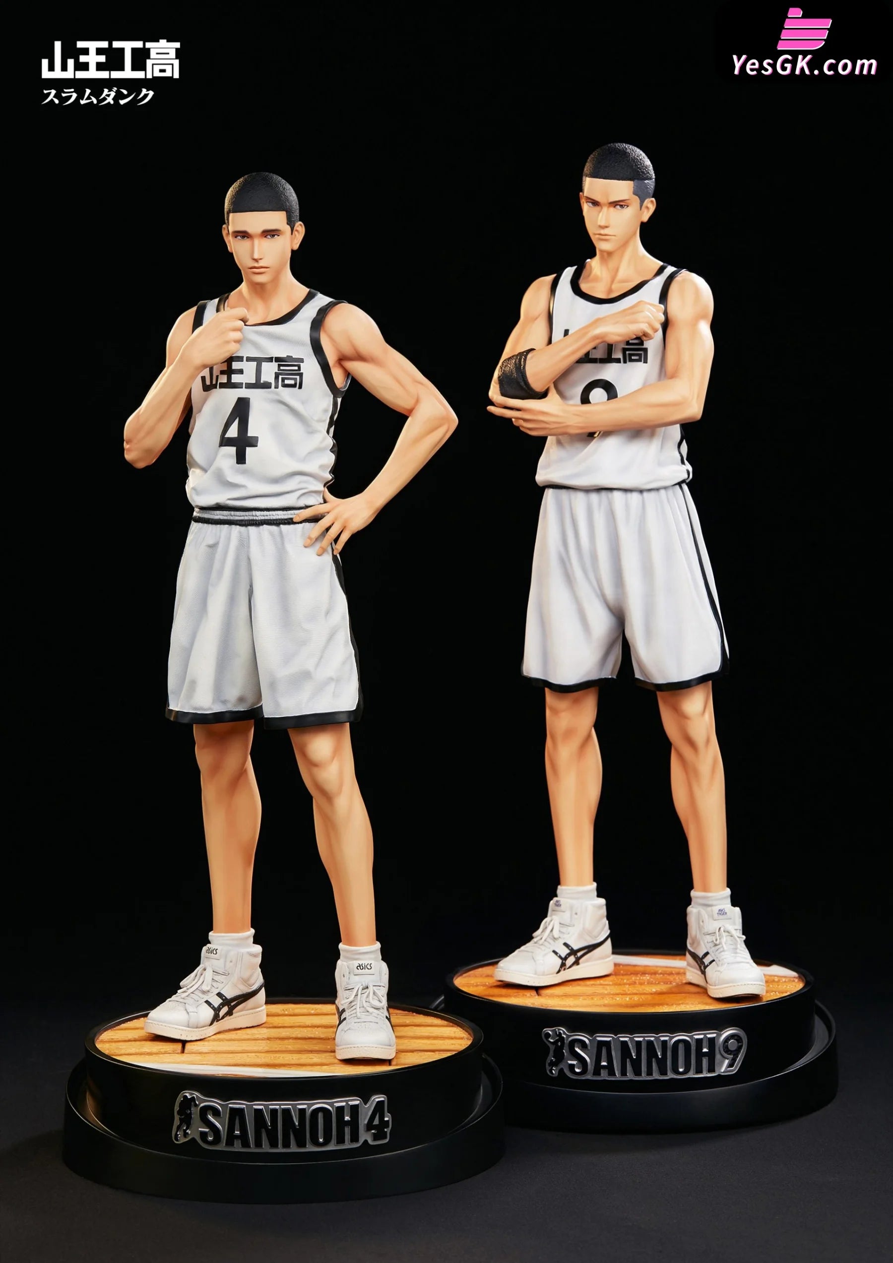 Slam Dunk Fukatsu Kazunori Statue - Infinite Studio [Pre-Order]