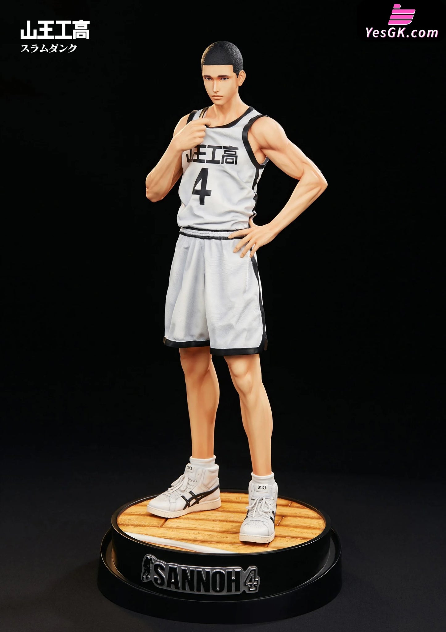 Slam Dunk Fukatsu Kazunori Statue - Infinite Studio [Pre-Order]