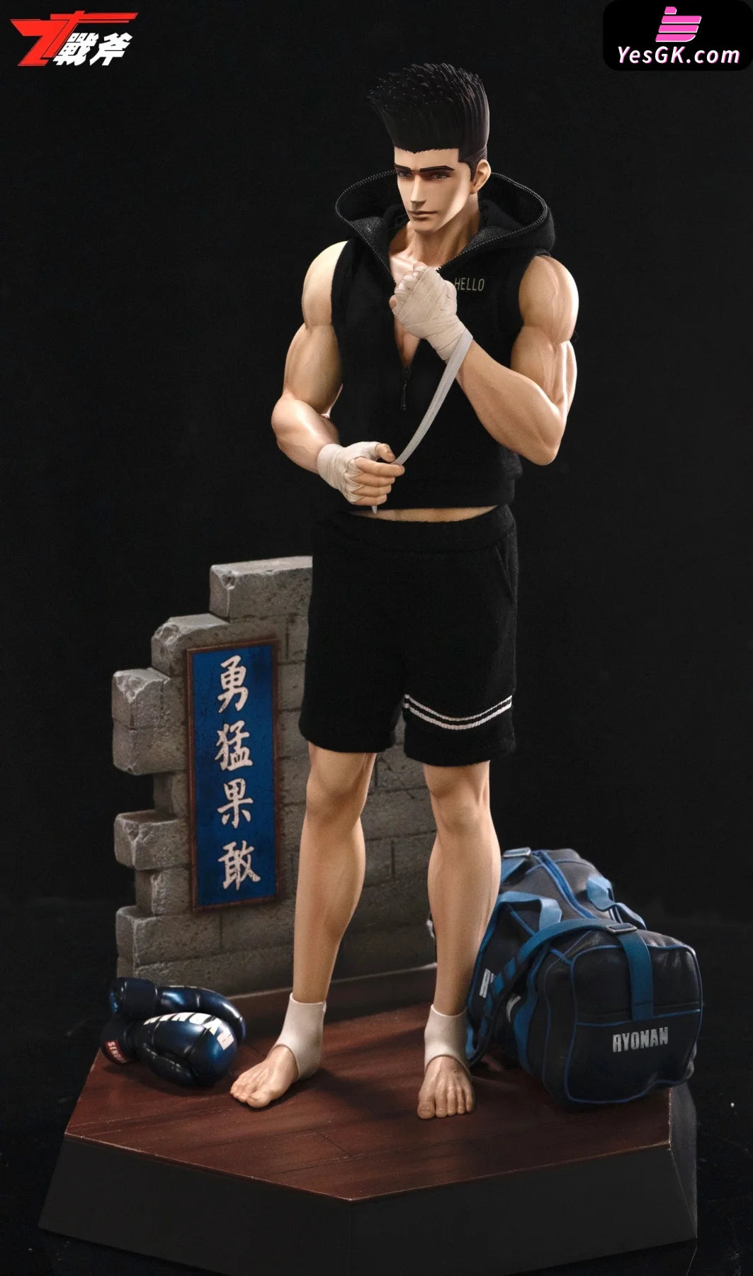 Slam Dunk Gym #2 Akira Sendoh Statue - Zf Studio [Pre-Order]