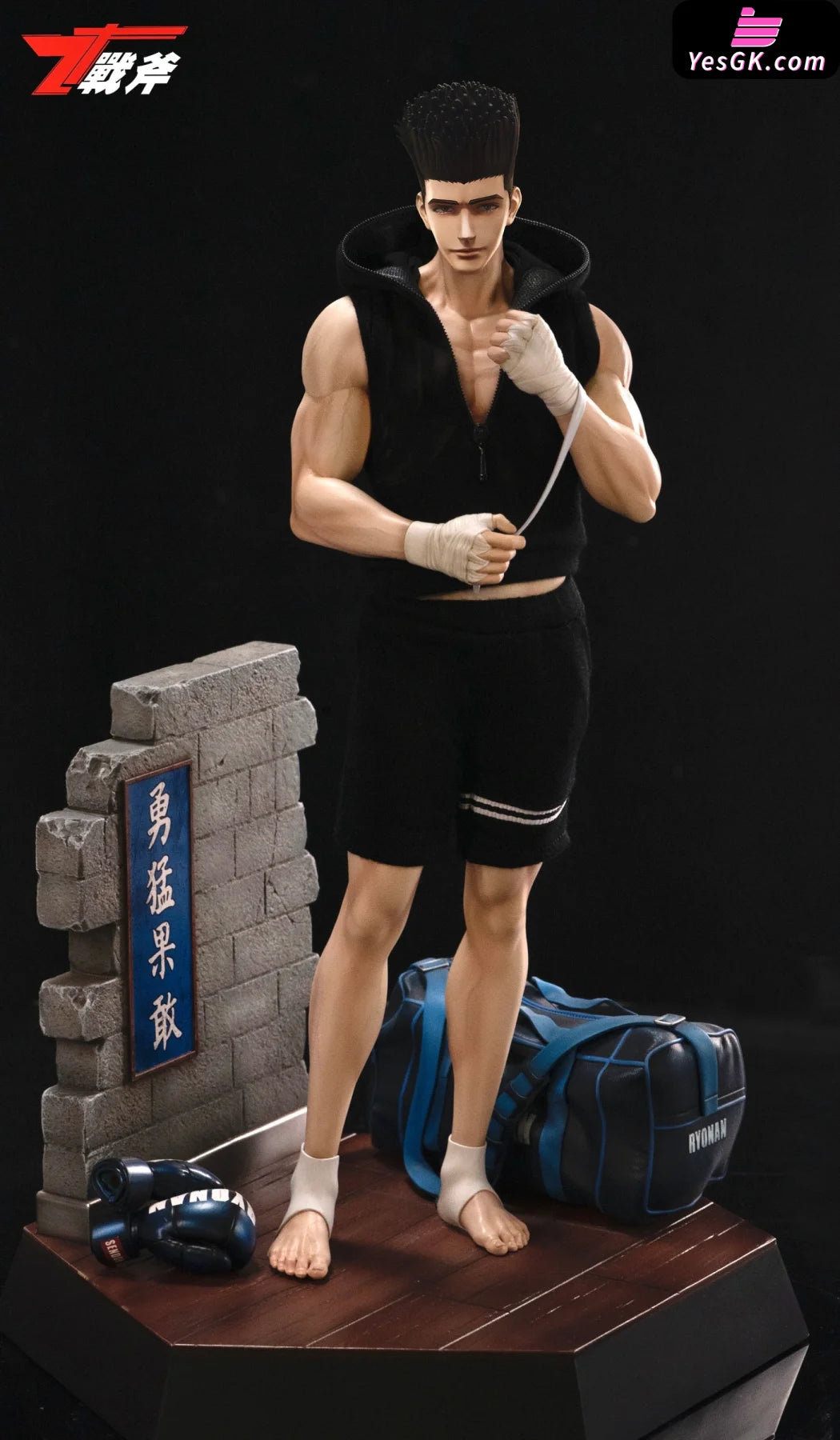 Slam Dunk Gym #2 Akira Sendoh Statue - ZF Studio [Pre-Order] – YesGK