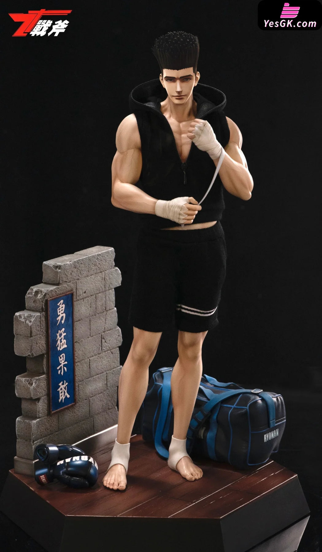 Slam Dunk Gym #2 Akira Sendoh Statue - Zf Studio [Pre-Order]