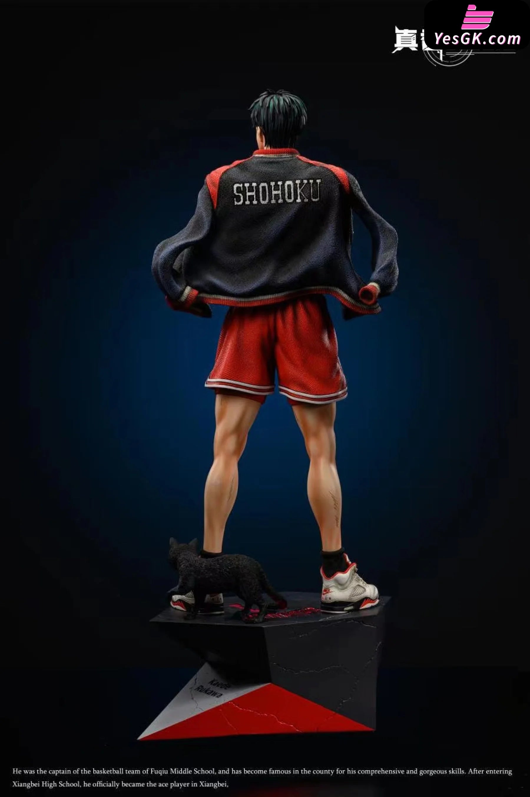 Slam Dunk Kaede Rukawa Statue - ZX Studio – YesGK Slam Dunk Kaede Rukawa Statue - ZX Studio – YesGK