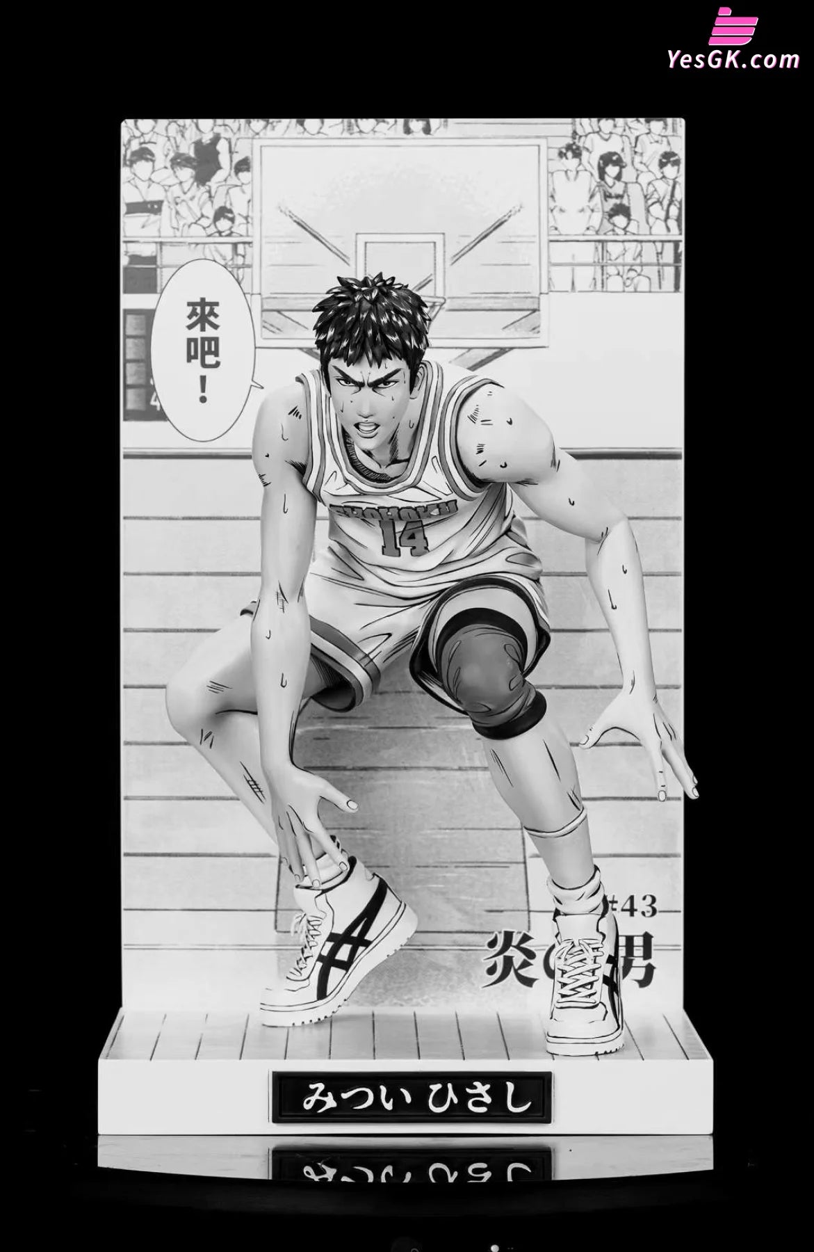 Slam Dunk Manga Color Painting Hisashi Mitsui Mvp Resurgence Statue - Art Of Eden Studio [Pre-Order]