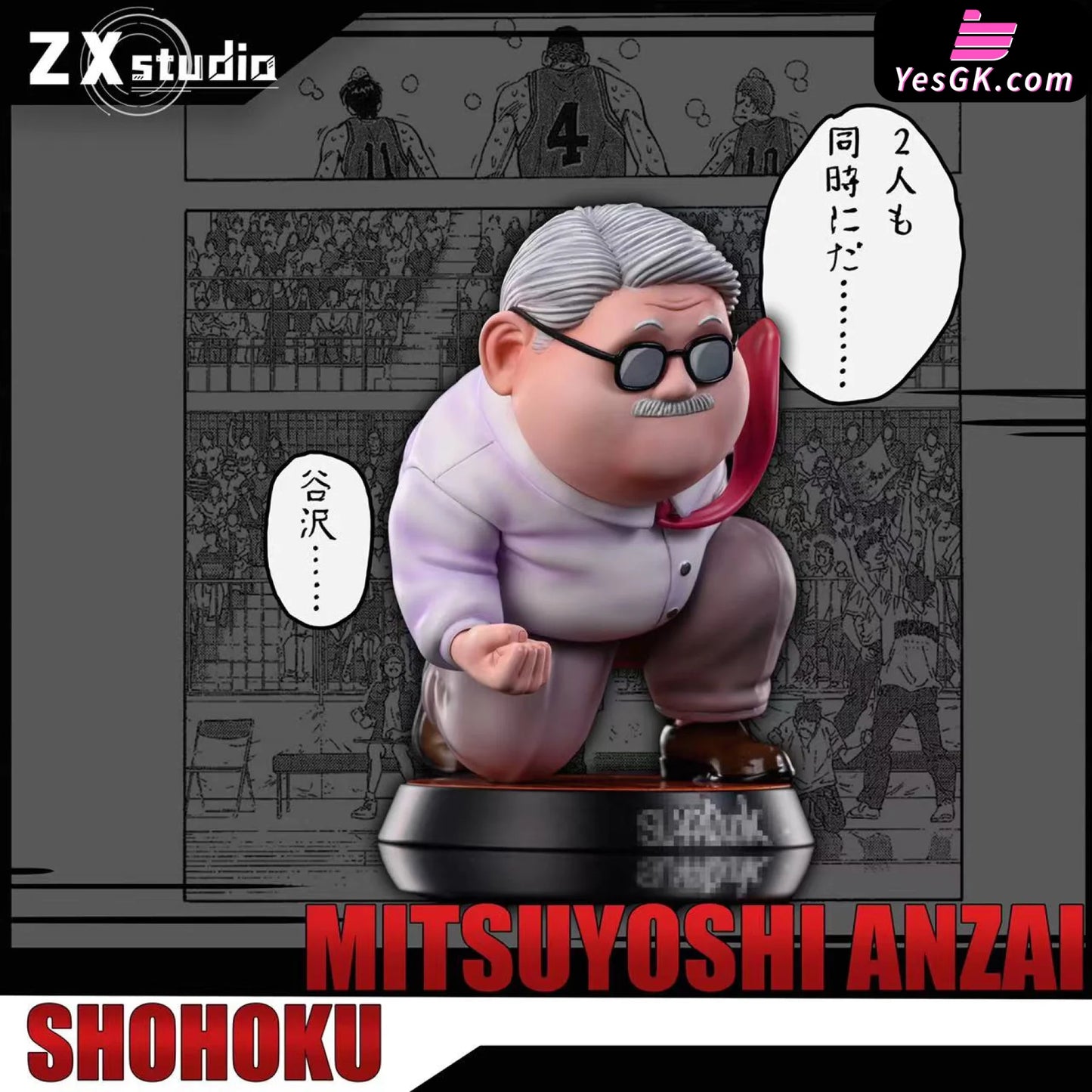 Slam Dunk Q Version Mitsuyoshi Anzai Resin Statue - Zx Studio [Pre-Order]