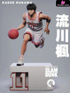 Slam Dunk Classic Dynamic Series Part 2: Rukawa Kaede Resin Statue - Fattboy Studio [Pre-Order