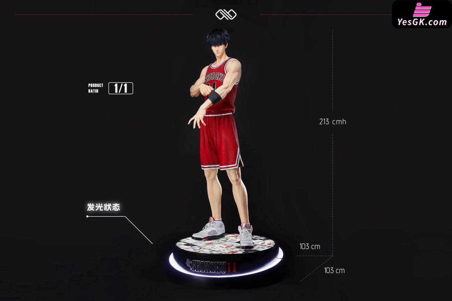 Slam Dunk Rukawa Kaede Statue - Studio [Pre-Order]