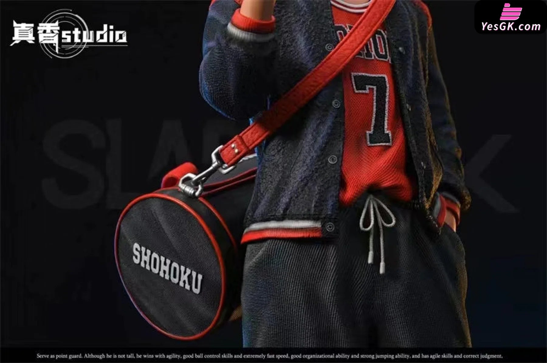 SLAM DUNK Ryota Miyagi Statue - ZX Studio – YesGK SLAM DUNK Ryota Miyagi Statue - ZX Studio – YesGK