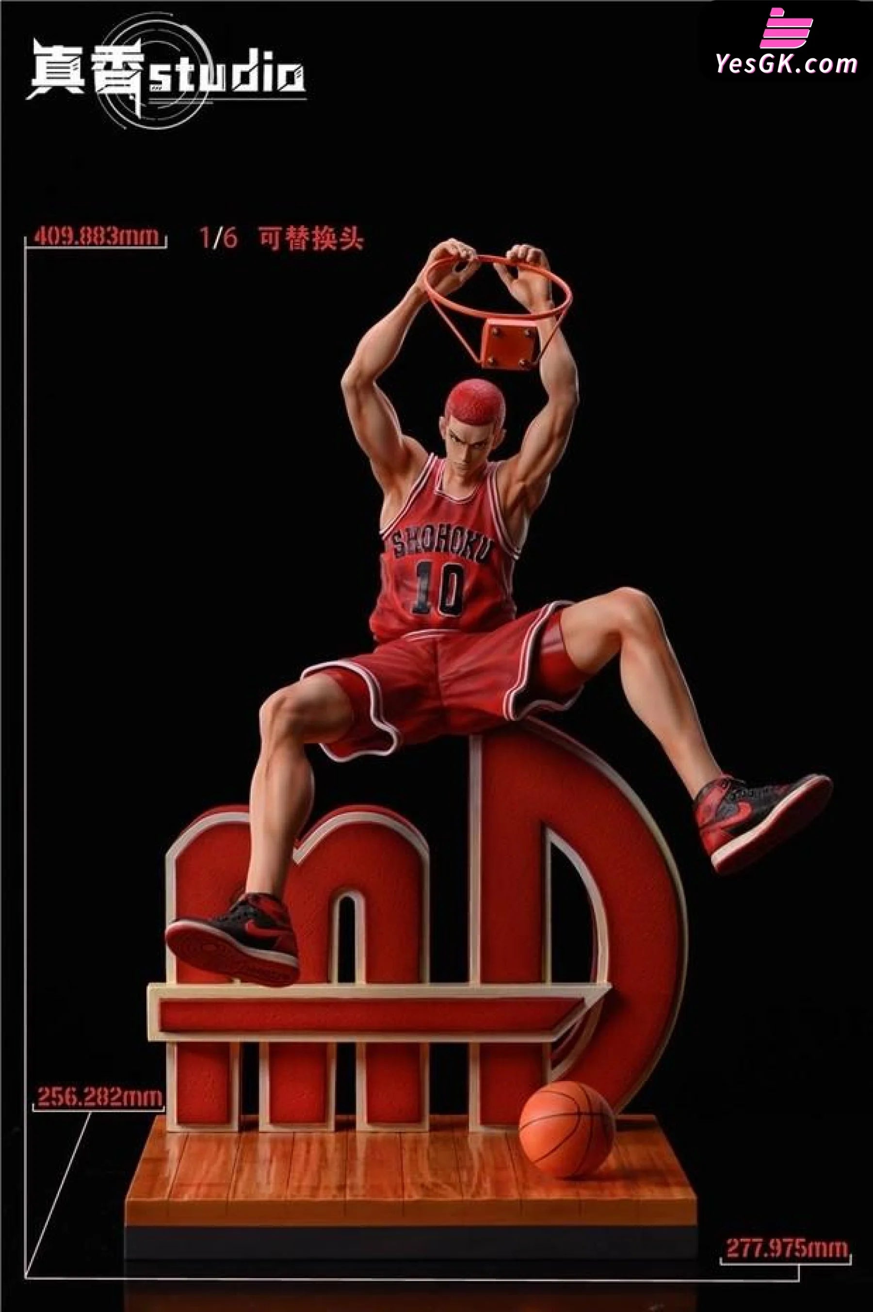 Slam Dunk Sakuragi Hanamichi 1/6 GK Statue - ZX Studio – YesGK Slam Dunk Sakuragi Hanamichi 1/6 GK Statue - ZX Studio – YesGK