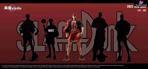 Slam Dunk Sakuragi Hanamichi Statue - Zx Studio [In Stock]
