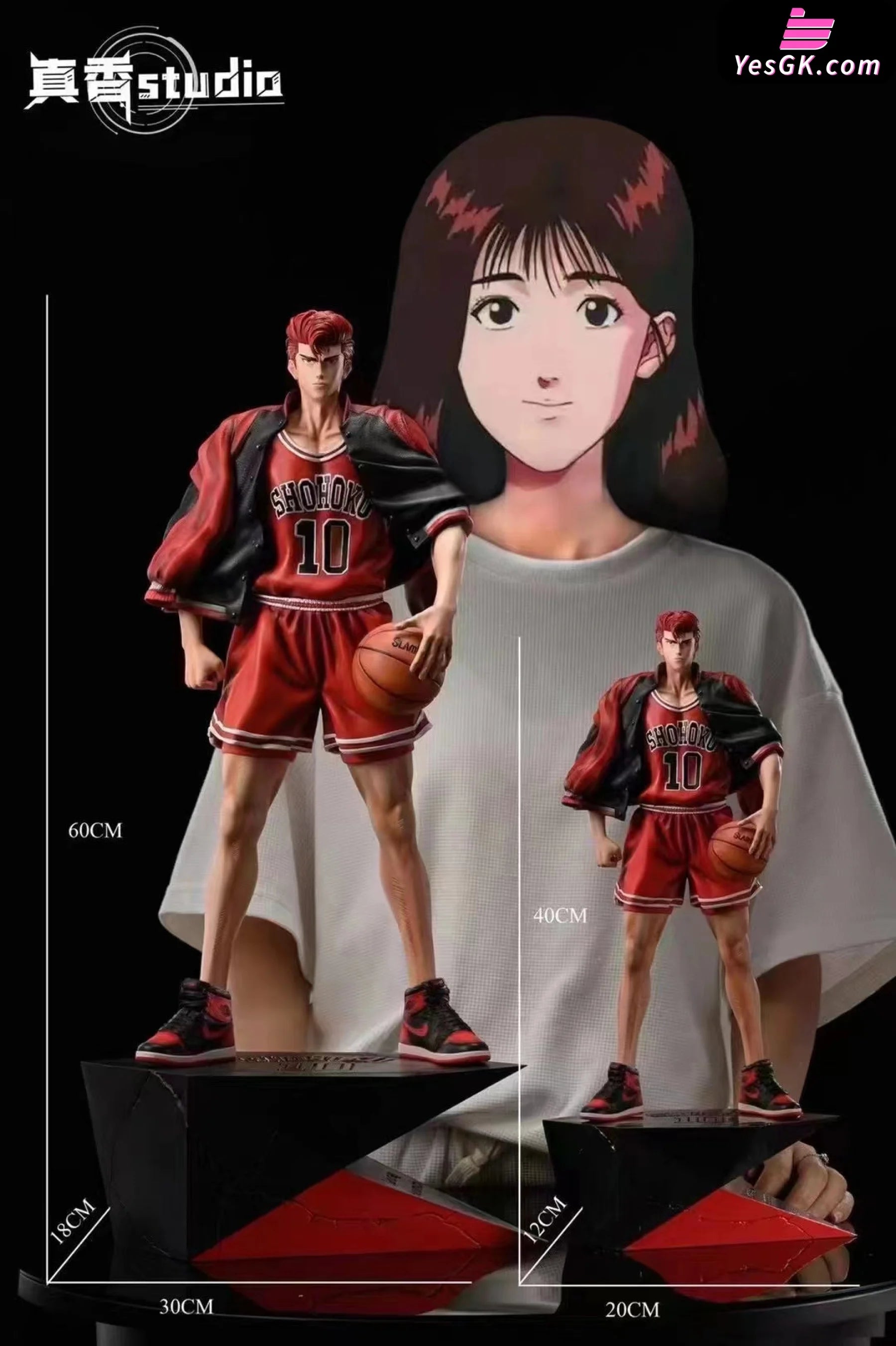 SLAMDUNK まとめ SLAM DUNK Sakuragi Hanamichi Statue - ZX Studio SLAMDUNK まとめ SLAM DUNK Sakuragi Hanamichi Statue - ZX Studio