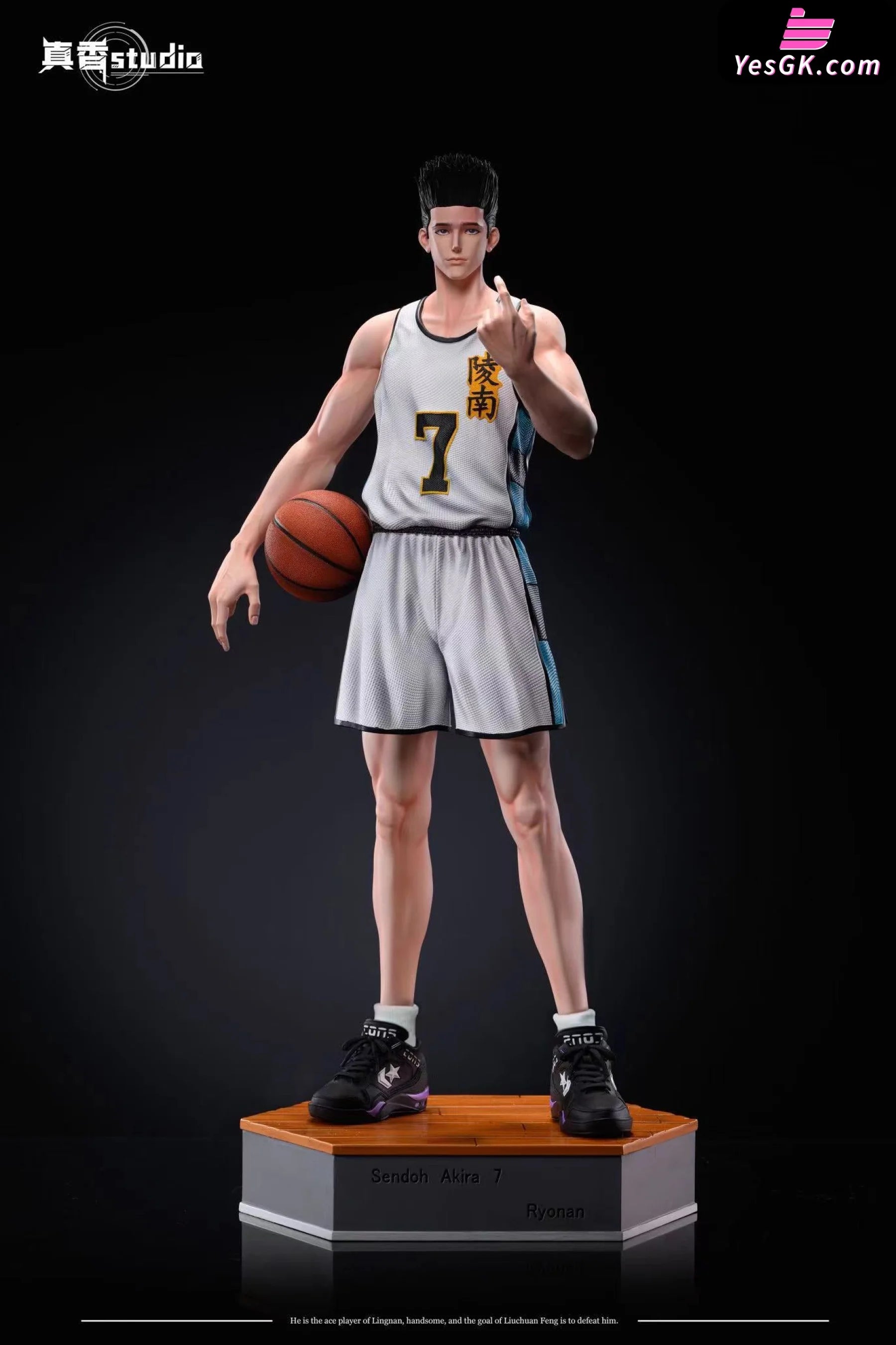 Slam Dunk Sendoh Akira Statue - ZX Studio – YesGK Slam Dunk Sendoh Akira Statue - ZX Studio – YesGK