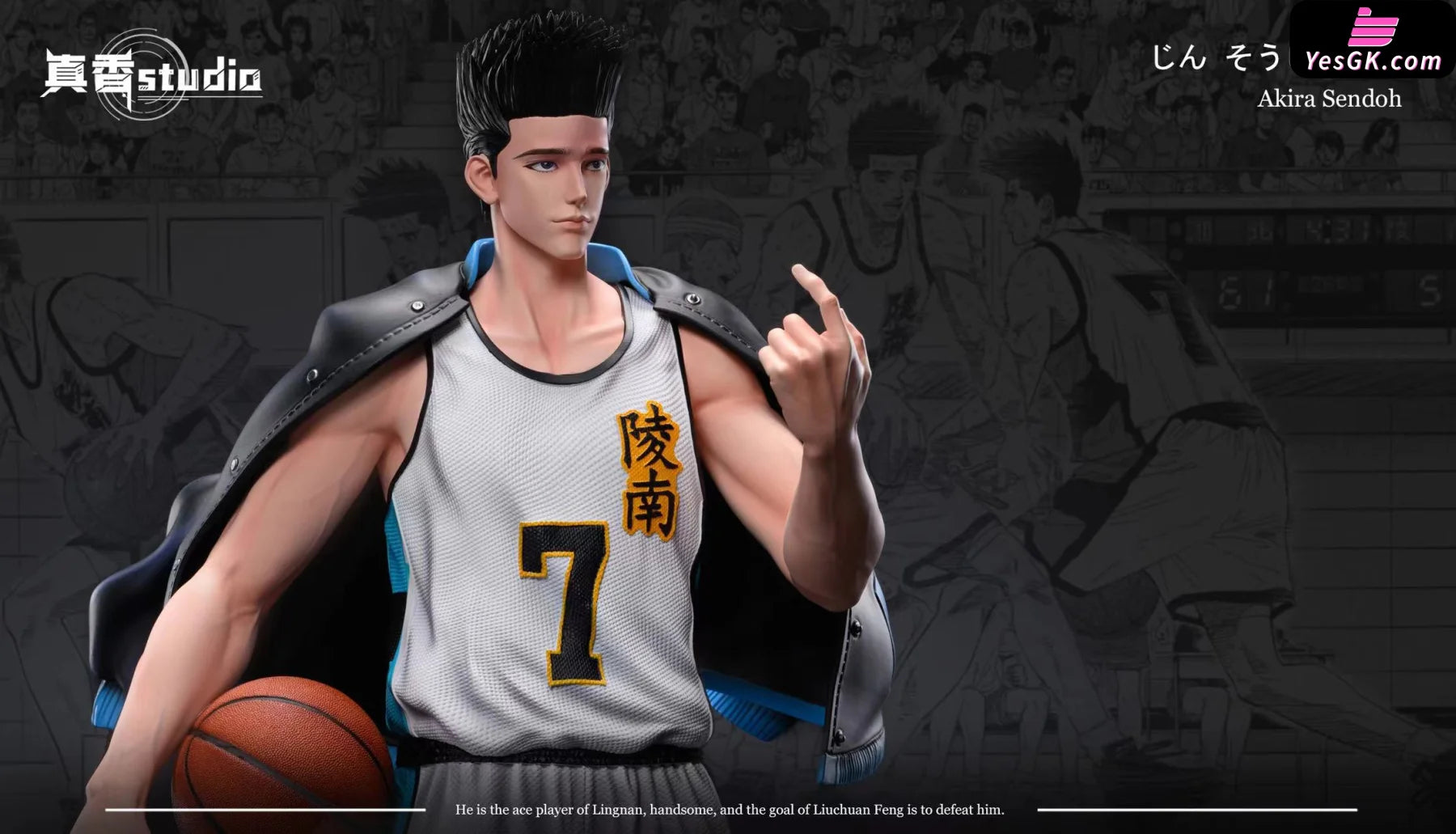 Slam Dunk Sendoh Akira Statue - ZX Studio – YesGK Slam Dunk Sendoh Akira Statue - ZX Studio – YesGK