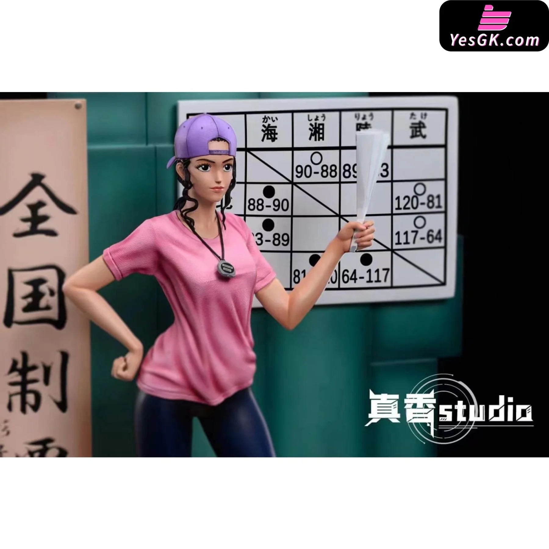 Slam Dunk SHOHOKU Basketball Team Manager Inoue Ayako 1/6 GK