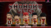 Slam Dunk SHOHOKU Five Tigers GK Statue - HIKARI Studio [In-Stock] Full Payment Slam Dunk