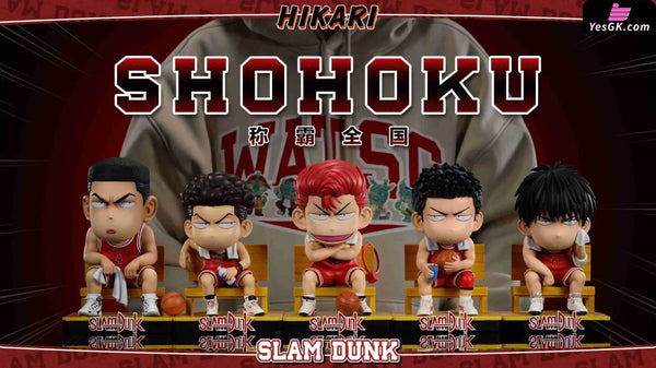 Slam Dunk SHOHOKU Five Tigers GK Statue - HIKARI Studio [In-Stock] Full Payment Slam Dunk