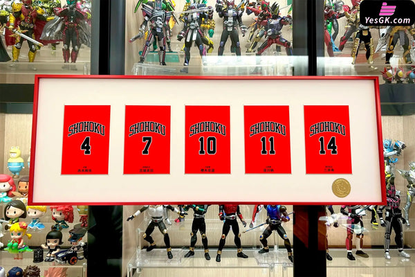 Slam Dunk Shohoku Five Tigers Number Frame - Xing Kong Studio [Pre-Order]
