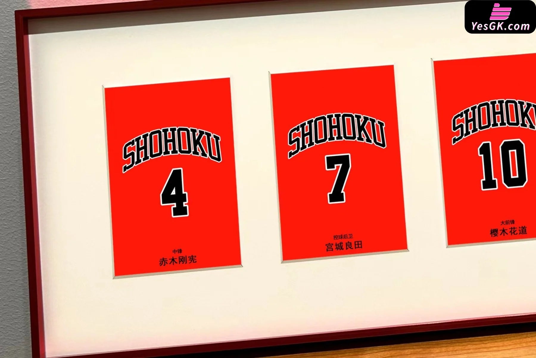 Slam Dunk Shohoku Five Tigers Number Frame - Xing Kong Studio [Pre-Order]