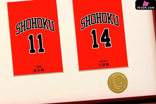 Slam Dunk Shohoku Five Tigers Number Frame - Xing Kong Studio [Pre-Order]