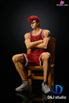 Slam Dunk Shohoku Five Tigers Sitting Pose 2.0 1/5 GK Statue - D&J Studio [Pre-Order] Deposit / Hanamichi Sakuragi Slam