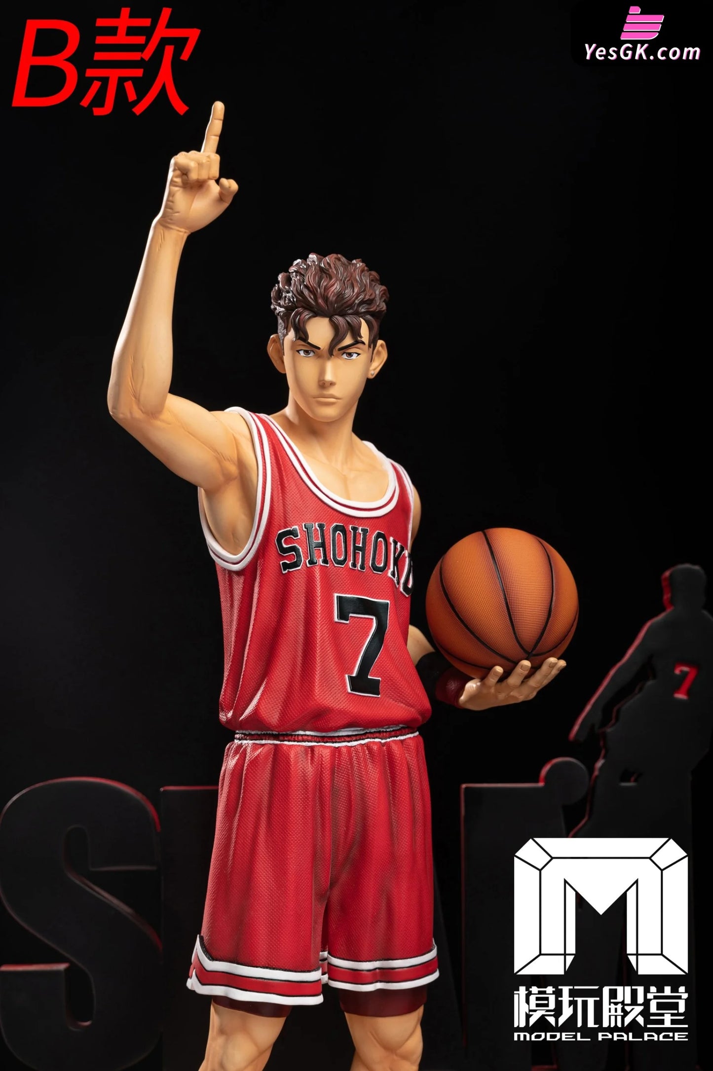 Slam Dunk Standing Series Ryota Miyagi Resin Statue - Model Palace Studio [Pre-Order] Deposit / B