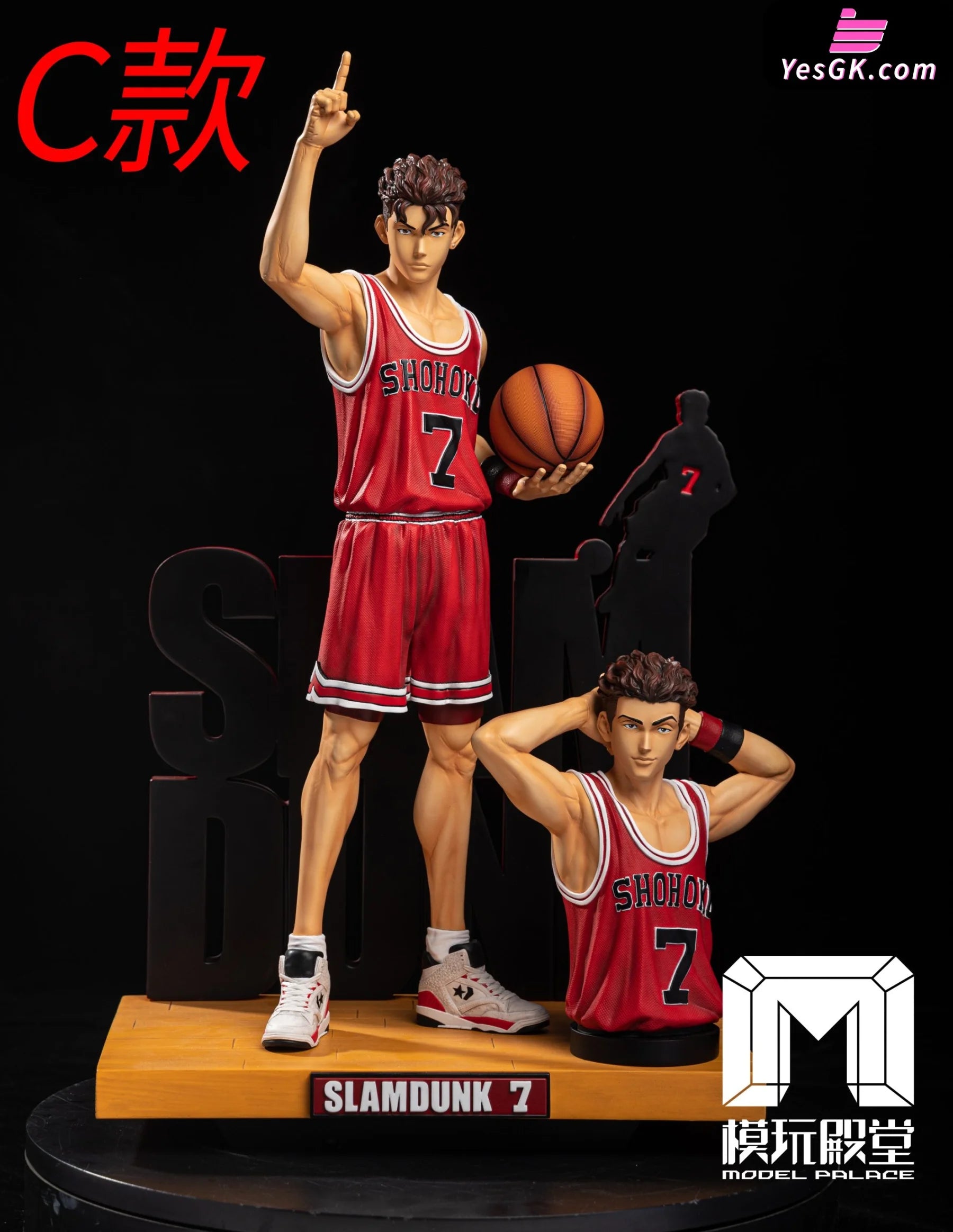 Slam Dunk Standing Series Ryota Miyagi Resin Statue - Model Palace Studio [Pre-Order] Deposit / C