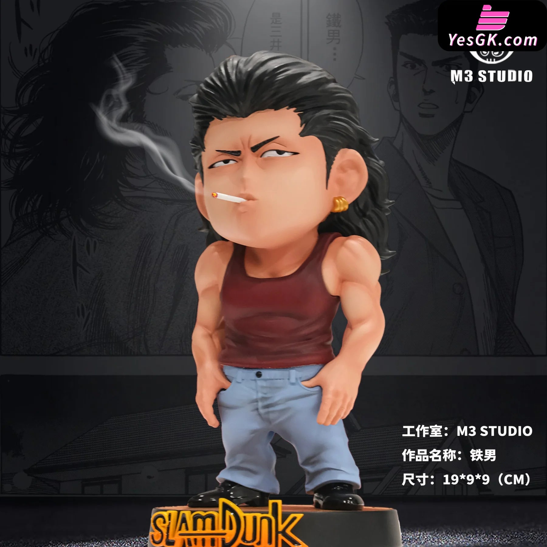 Slam Dunk Tetsuo Statue - M3 Studio [Pre-Order]