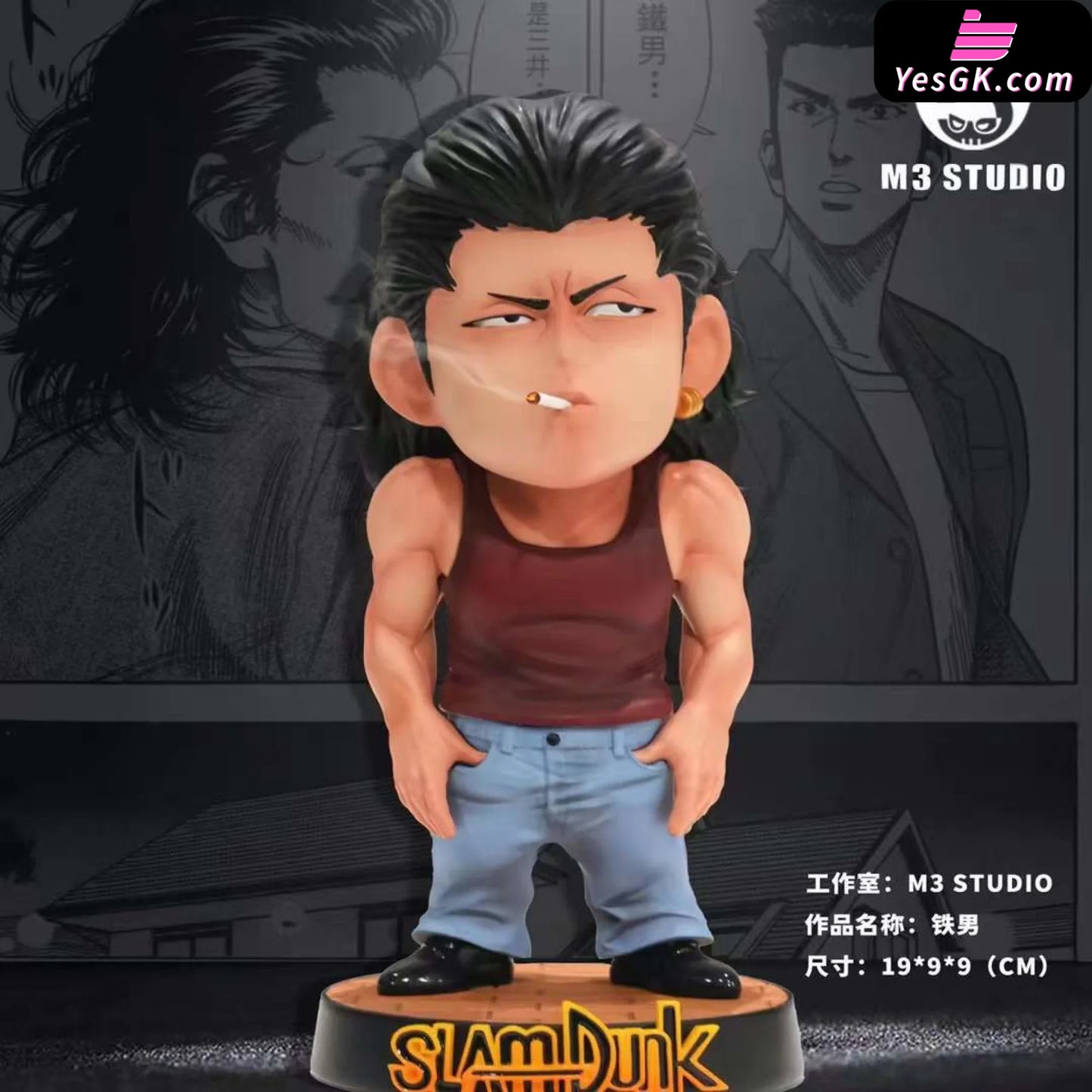 Slam Dunk Tetsuo Statue - M3 Studio [Pre-Order]