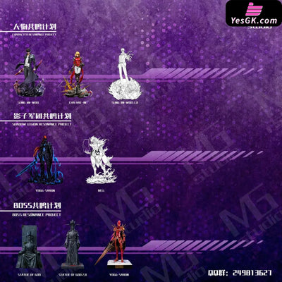Solo Leveling Series #5 Cha Hae In GK Statue - MG Studio [Pre-Order Closed] - Others