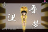 Special Series: Nemu Kurotsuchi GK Statue - C Studio [Pre-Order] Deposit Bleach